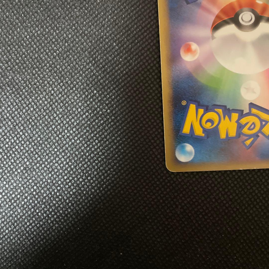 【超希少】ミュウツー コレクションパック ミュウツーLV.X 006/012