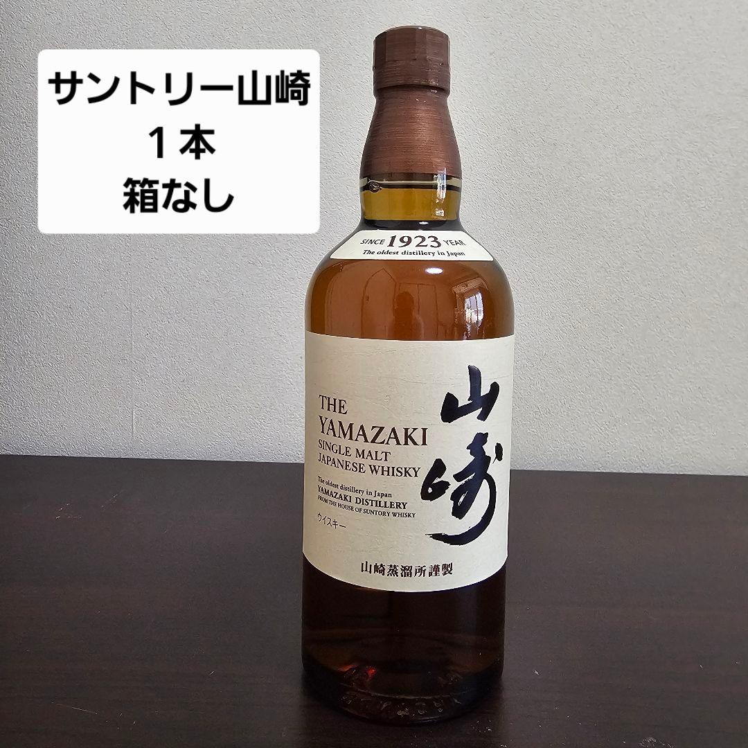 黒にんにくほんぽ様専用【原液シロップ②ジンジャー】