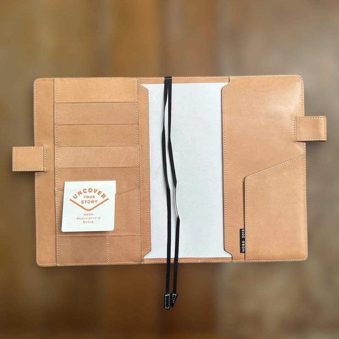 ほぼ日手帳カバー カズンA5サイズ ブライドルレザー