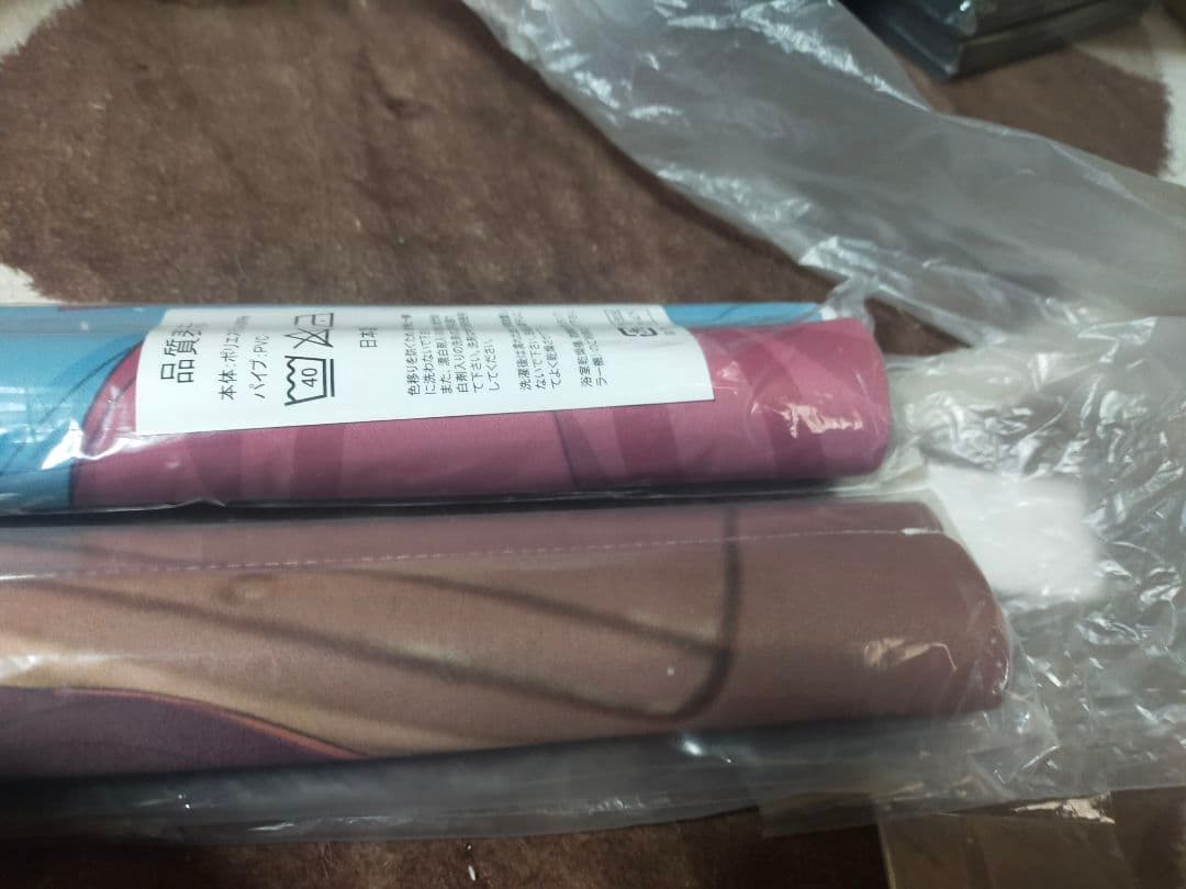 鳶沢みさき B2タペストリー 蒼の彼方のフォーリズム EXTRA1+2S