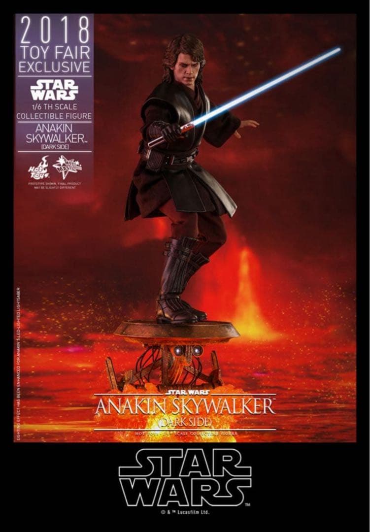 【レア】アナキン・スカイウォーカー（ダークサイド版）　スターウォーズ　シスの復讐