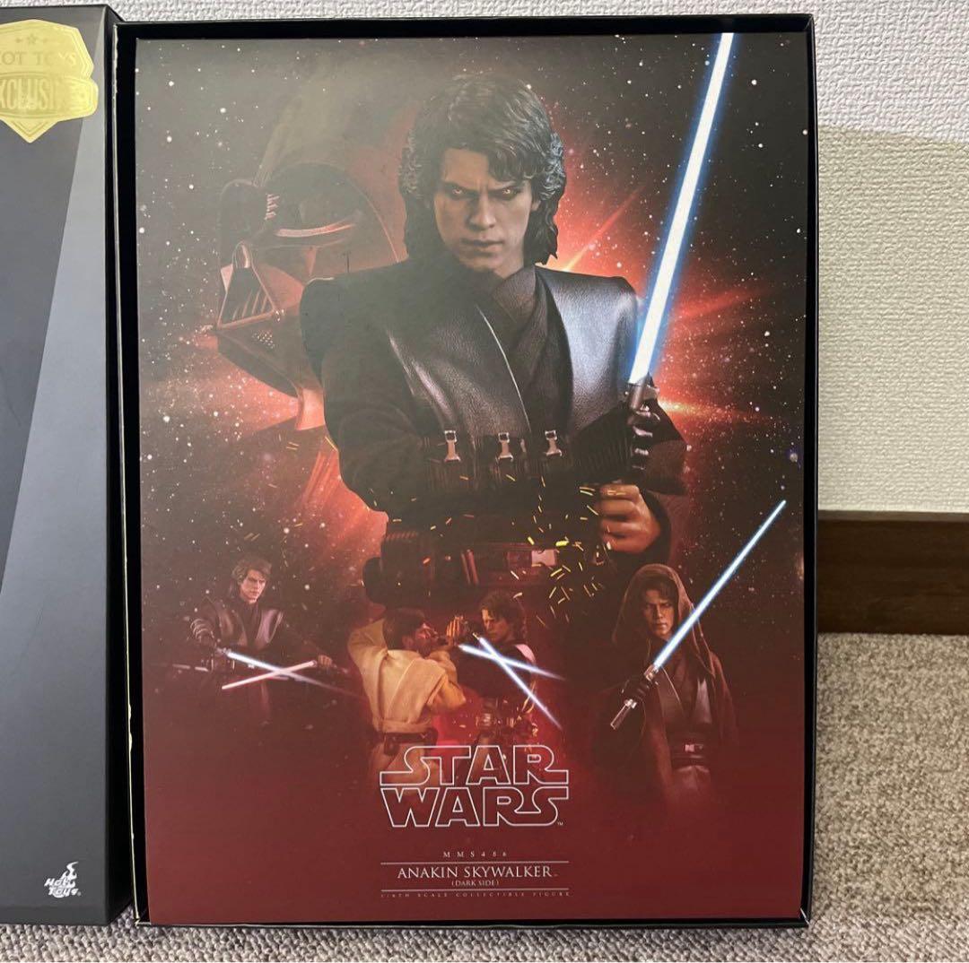 【レア】アナキン・スカイウォーカー（ダークサイド版）　スターウォーズ　シスの復讐