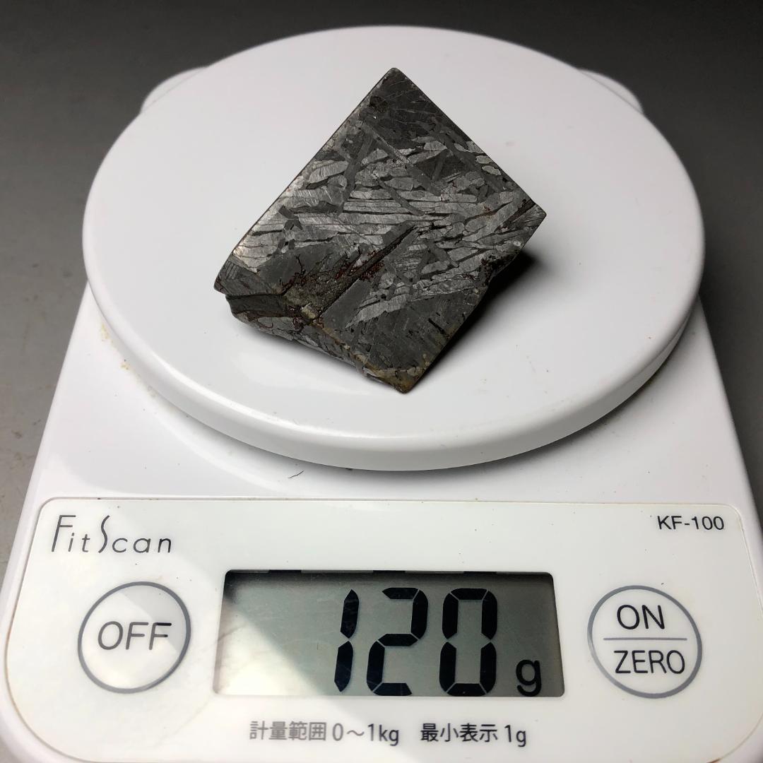 草*真様 隕石 鉄隕石 アルタイ隕石 外皮付き ナチュラル 重さ約120g
