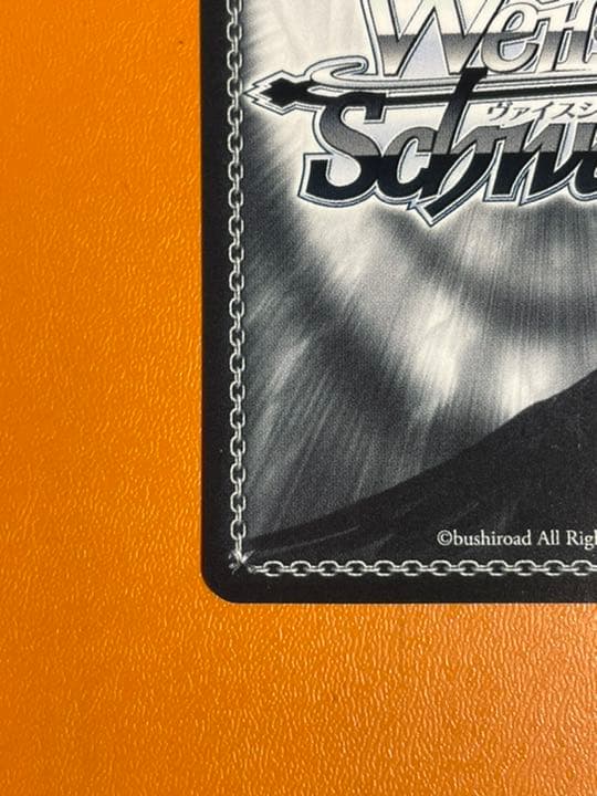 ヴァイス 本物 ダンまち 第一級冒険者 アイズ SP WS ヴァイス