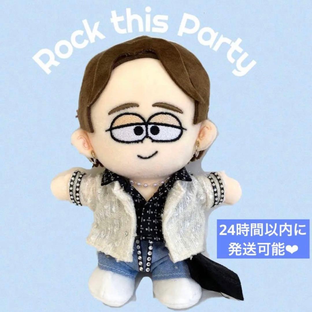 新作‼︎ timelesz ぬい 服 Rock this Party 即購入可能 - メルカリ