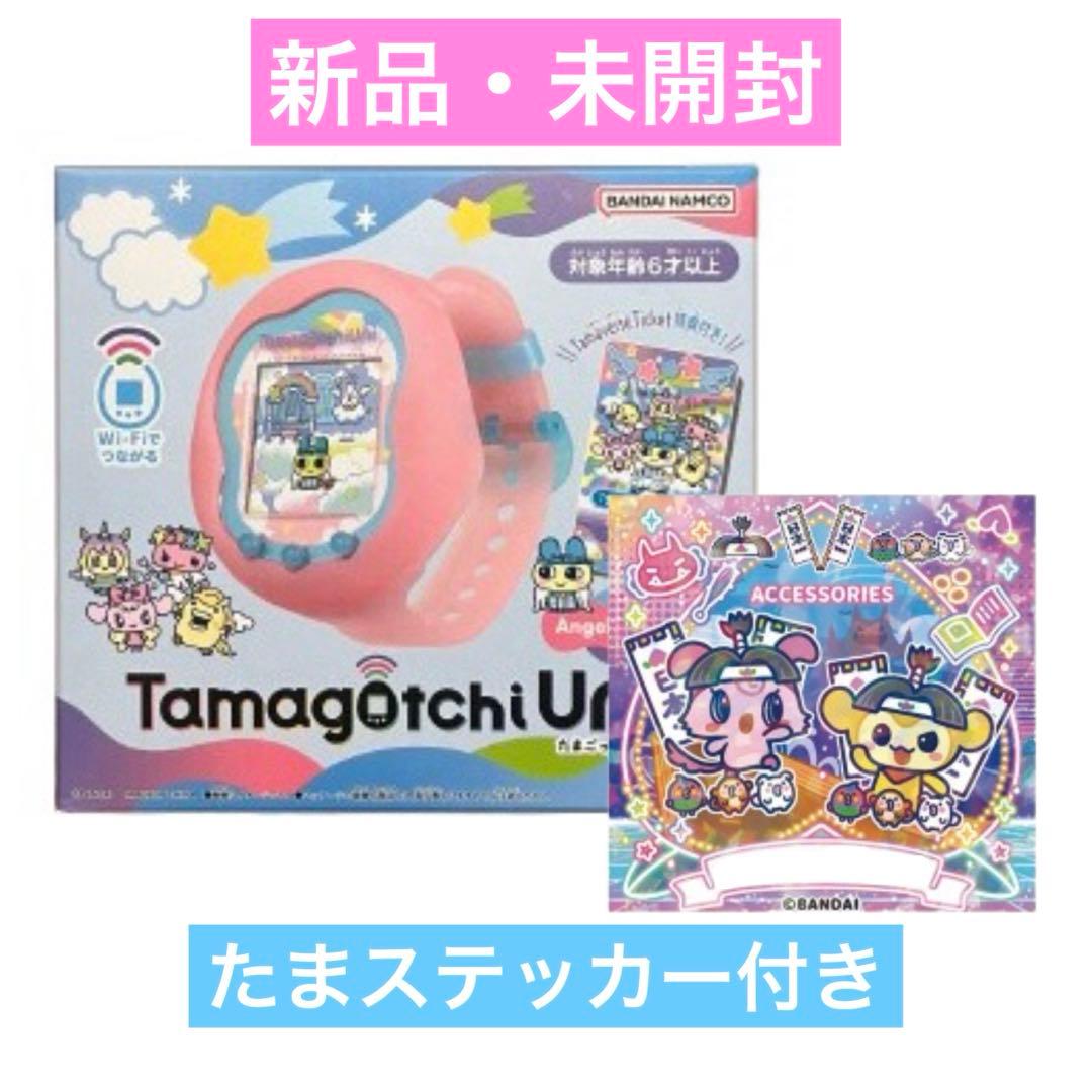 たまごっち ユニ エンジェルフェスティバル たまステッカー 新品・未