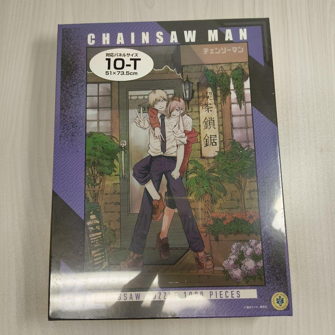 ジグソーパズル 500ピース チェンソーマン 夢のスクールデイズ 38×53cm