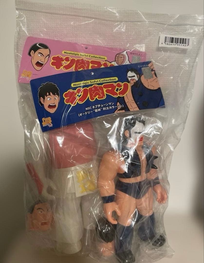 オードリー キン肉マン フィギュア - メルカリ