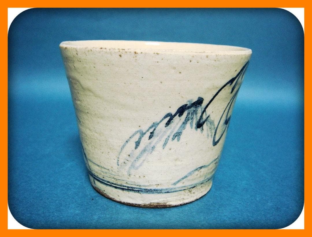 802『染付 鷺 柳 蕎麦猪口』 /骨董品 古美術 アンティーク 古玩の通販