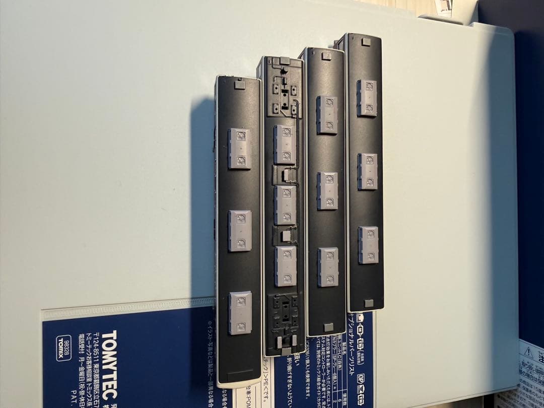 阪急8000系 鉄コレ