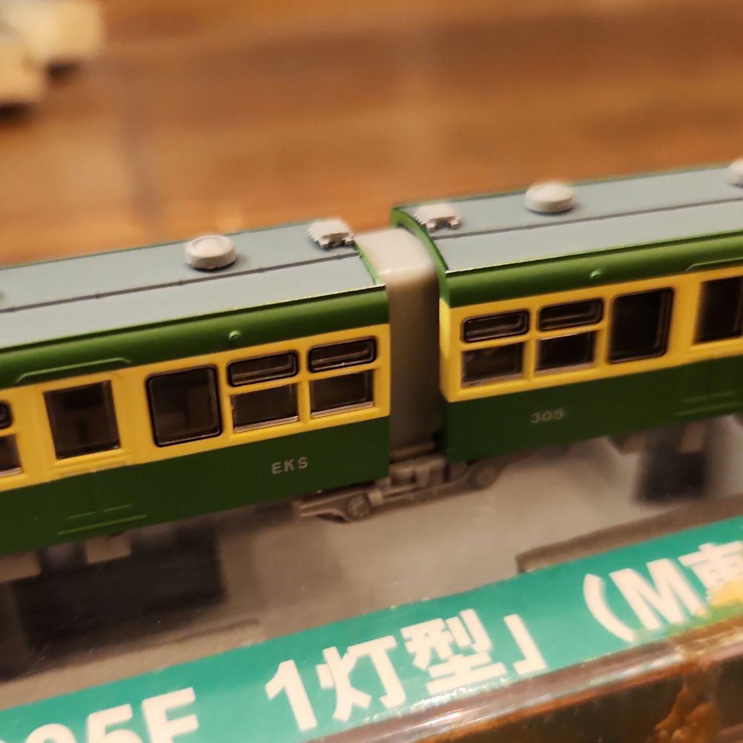 モデモ　MODEMO　江ノ島電鉄 300形「305F 1灯型」 Nゲージ