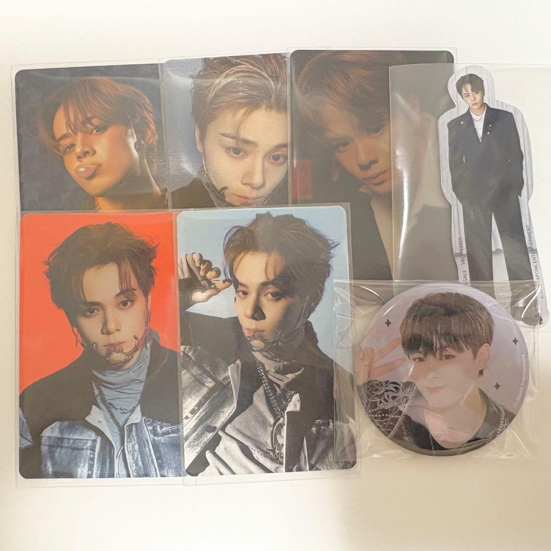 JO1 鶴房汐恩 まとめ売り - メルカリ