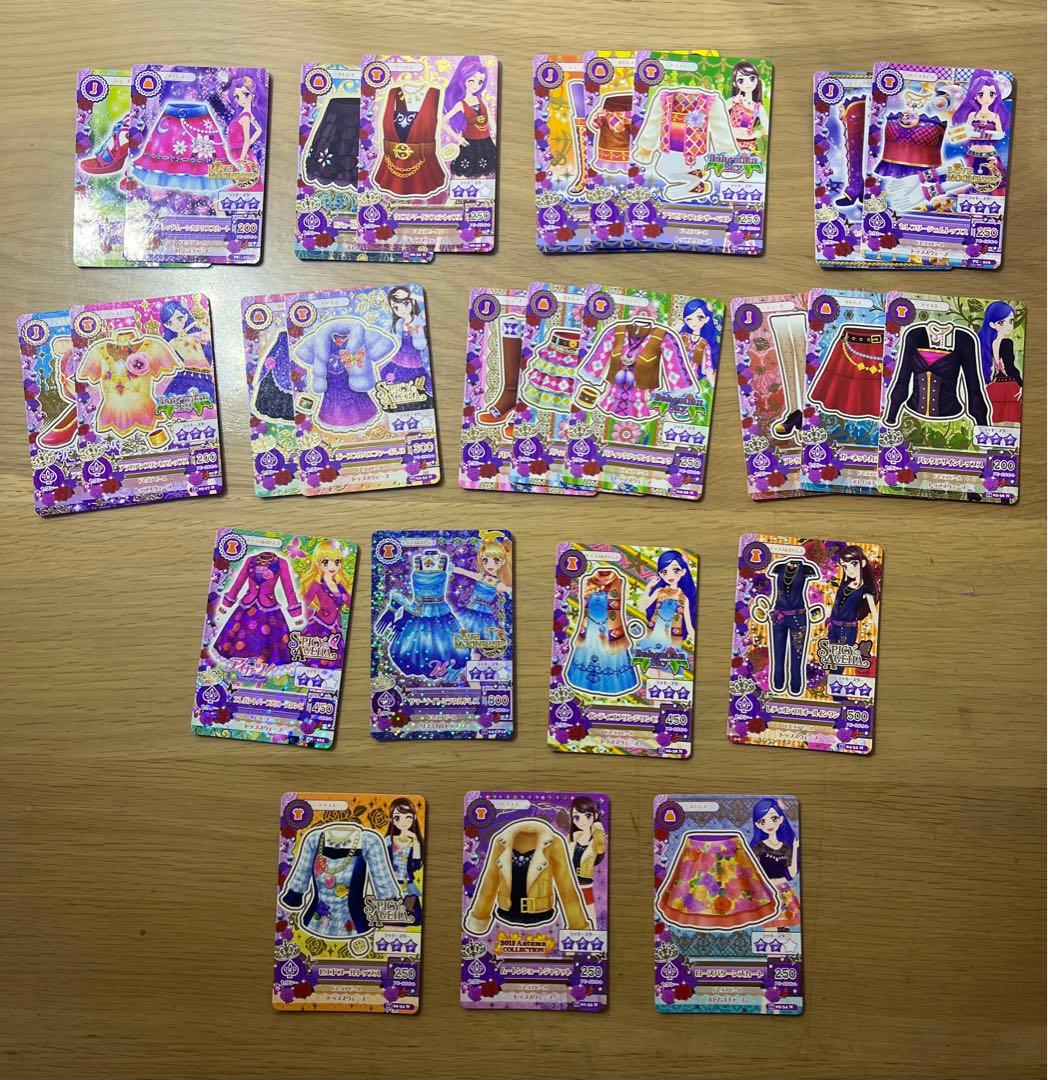 アイカツ アイカツカード ファイル カバン型 セット - メルカリ