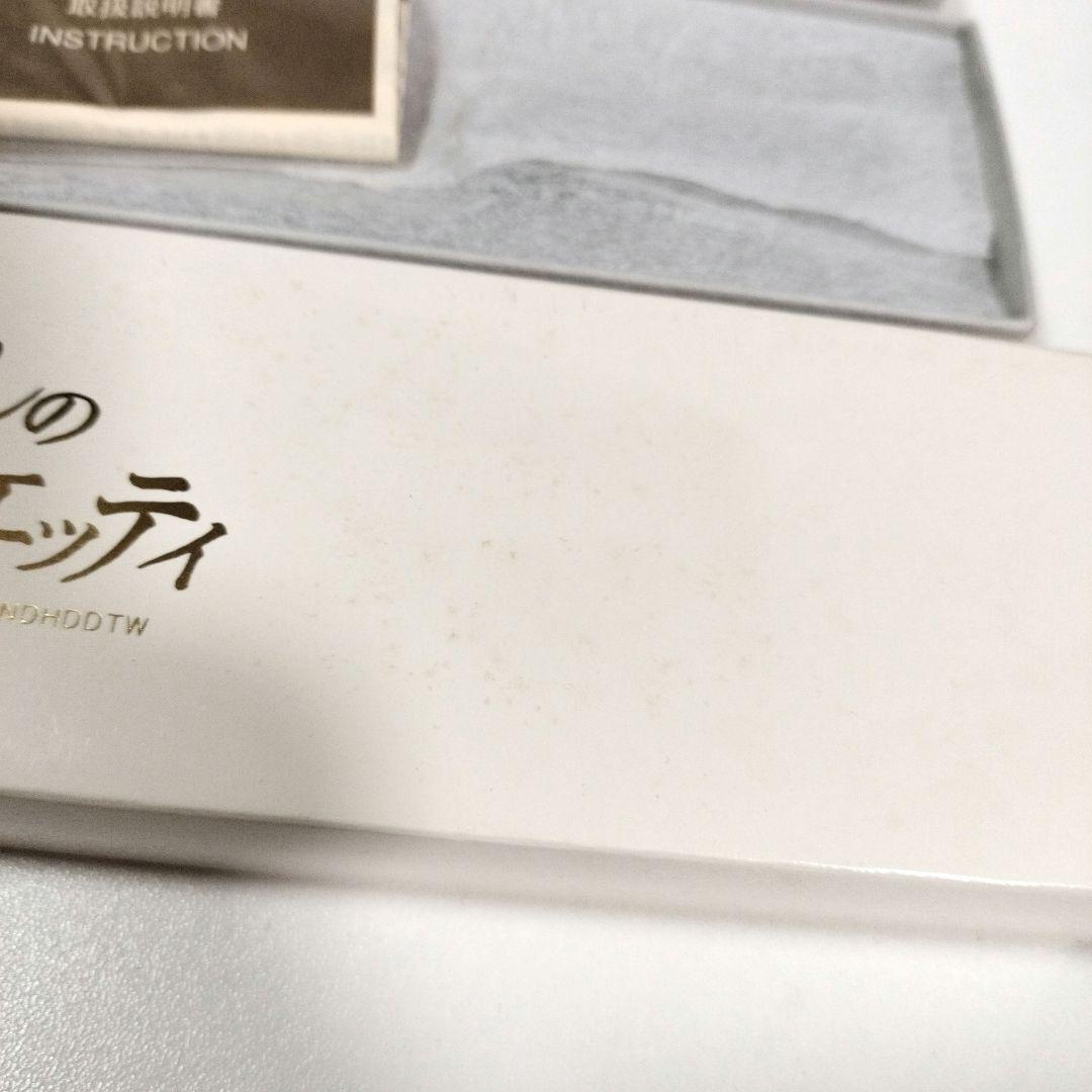 未使用　動作未確認　借りぐらしのアリエッティ　腕時計　ジブリ