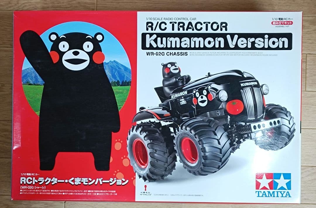 激レア入手困難絶版貴重品!未組立品1/10RC トラクター・くまモンバージョン 激レア入手困難絶版貴重品!未組立品1/10RC トラクター・くまモン