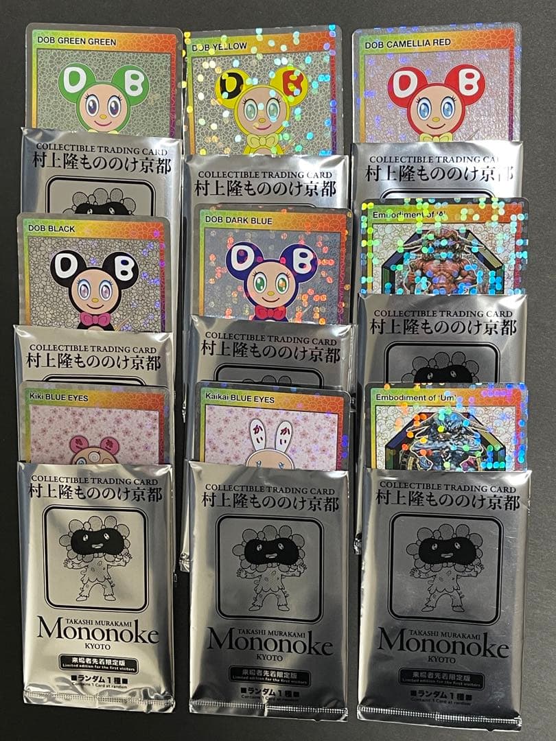 キキブラック&ホワイト英語版京都市京セラ美術館村上隆もののけ京都