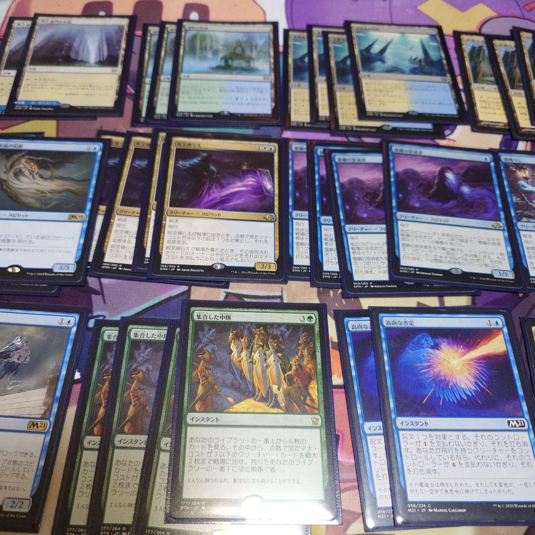 バントスピリットfull foil パイオニア構築済みデッキ