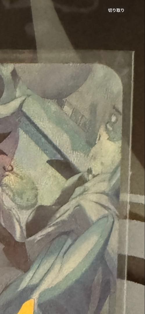 クインテットスペクトラム ホロカ 白上フブキ SEC