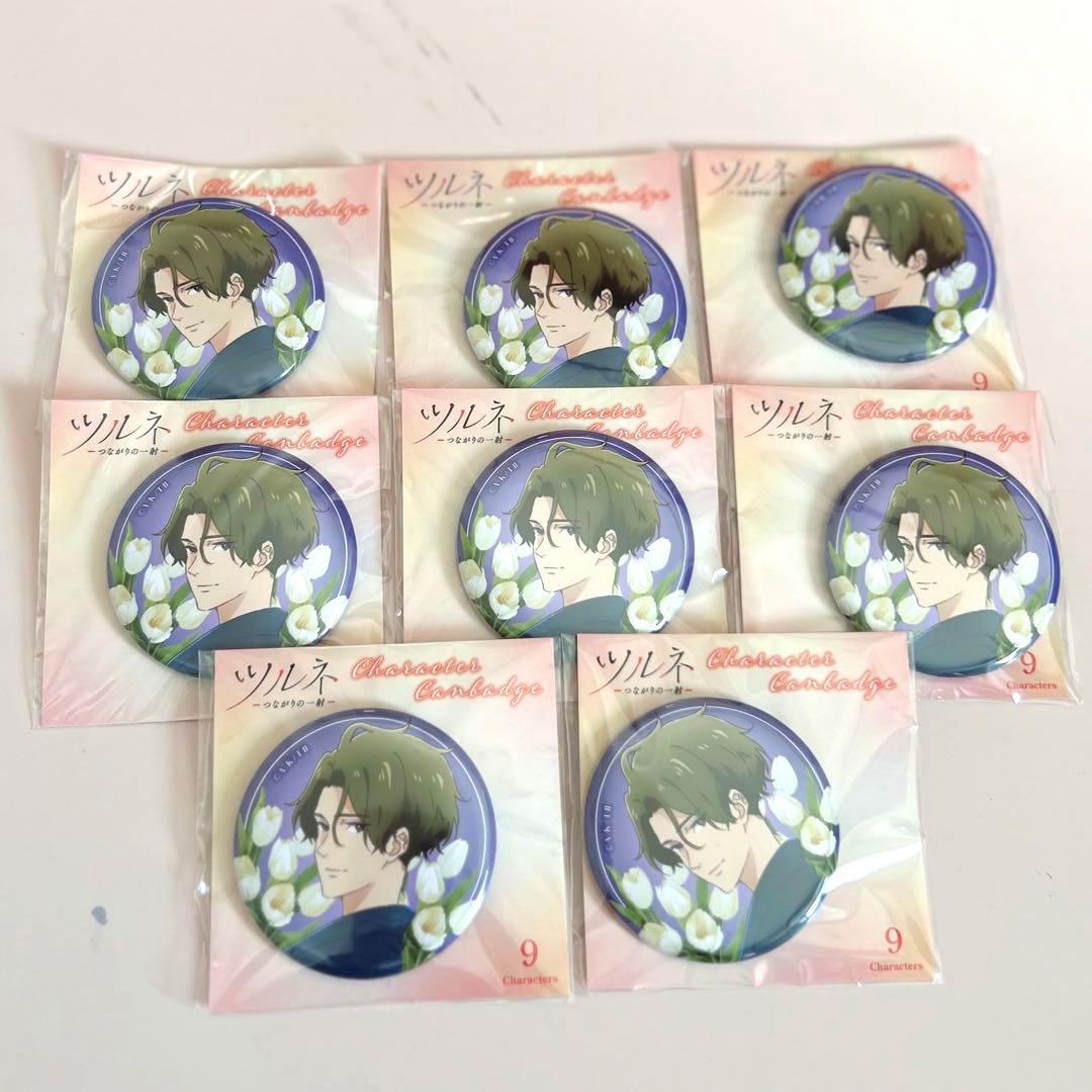 フェアリーテイルルーシィカフェミニクリアファイル