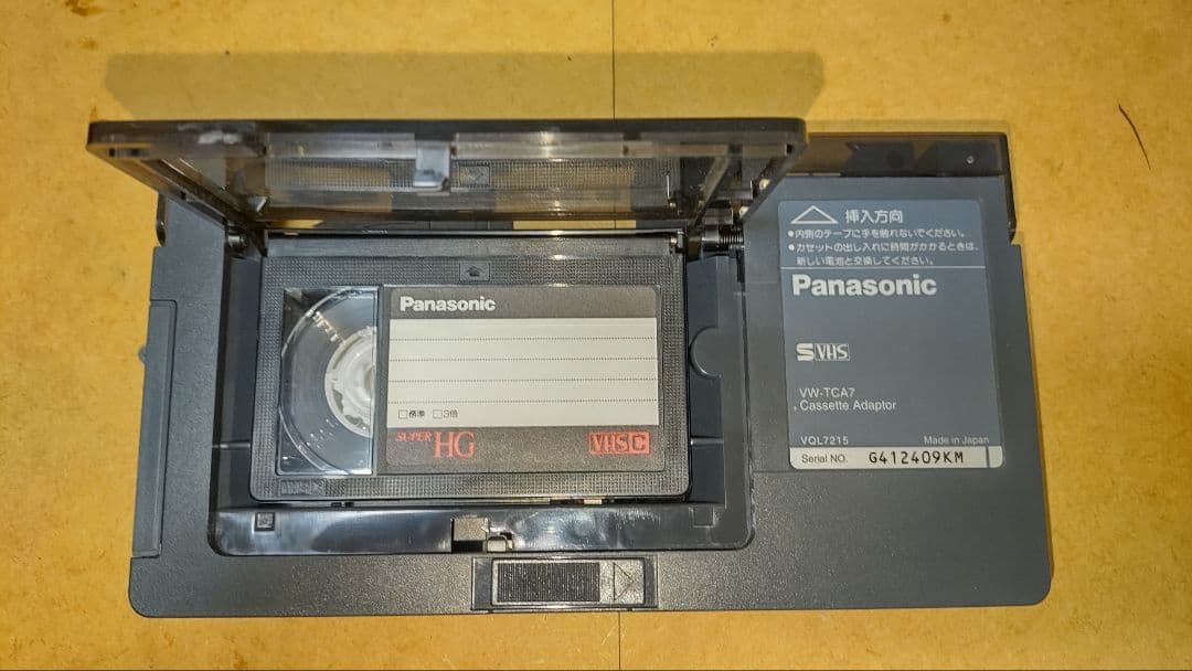 VHS−Cカセットアダプター パナソニック - メルカリ
