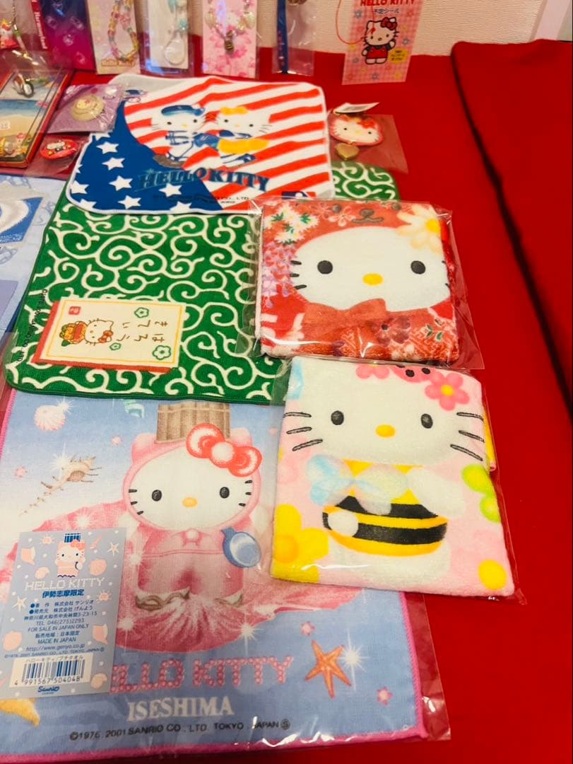 ハローキティ キティ　kitty まとめ　平成レトロ　昭和レトロ　20点