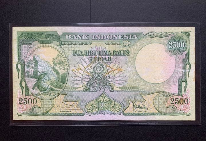 インドネシア 旧紙幣 2500ルピア 超美品 レア品