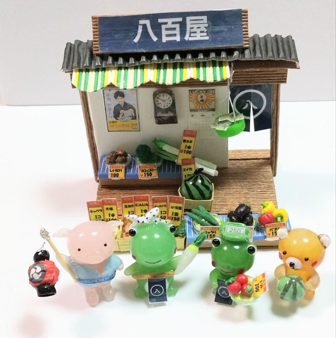 ガラス細工 Midori様専用 Midori様専用 ガラス細工 ミニチュア