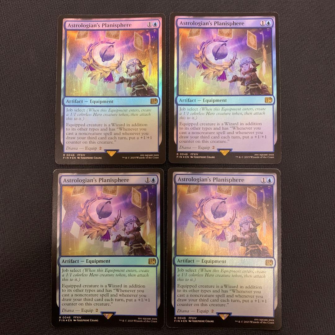 占星術師」の天球儀 英語版 foil 4枚 MTG 「占星術師」の天球儀 4枚