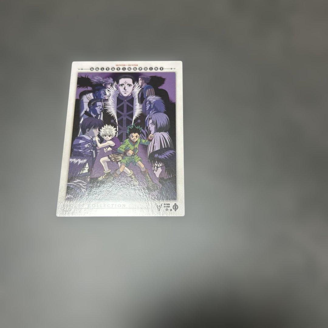 HUNTER×HUNTER カードダスマスターズ　プロモ　VD15 幻影旅団