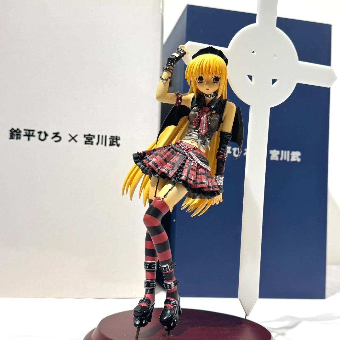 萌え～ろ祭 鈴平ひろ×宮川武 フィギュア - メルカリ