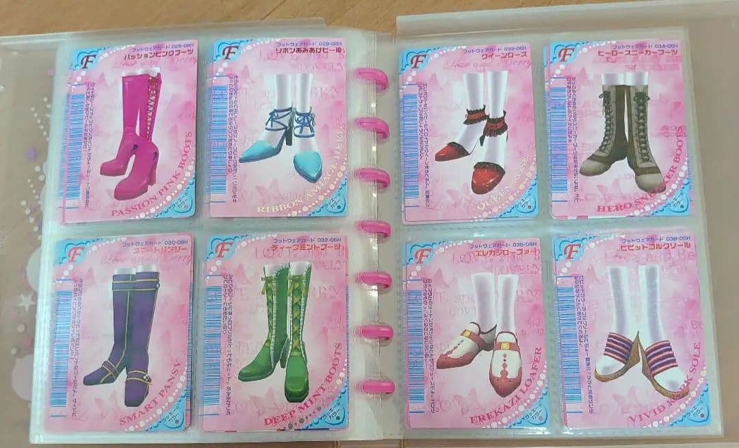 ラブandベリー　2006春カード　コンプリート