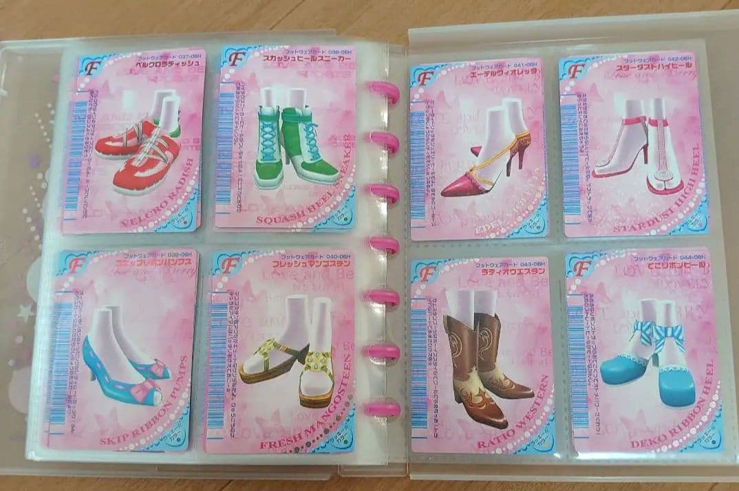 ラブandベリー　2006春カード　コンプリート