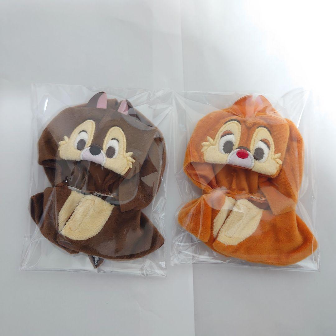 ユニベアシティ ぬいぐるみキーチェーン専用コスチューム ポンチョ