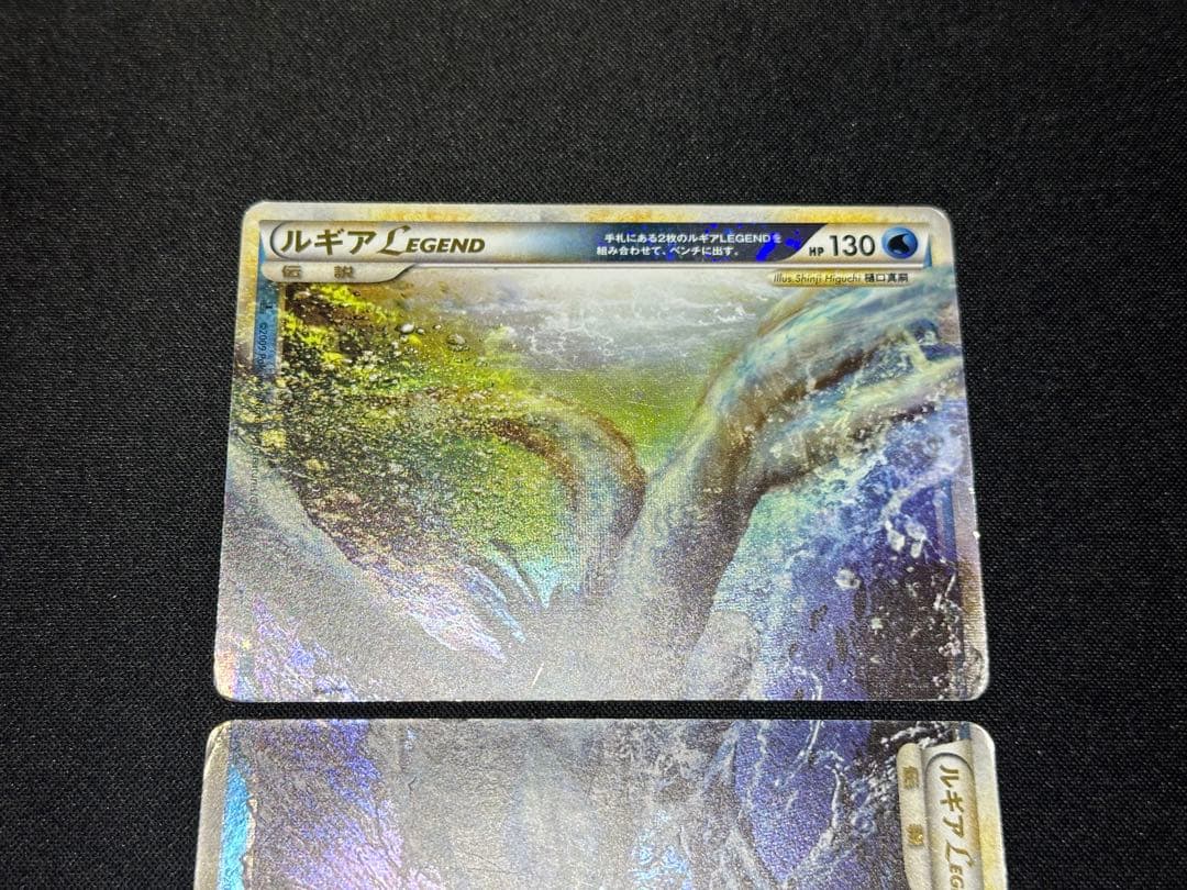 ルギアLEGEND ☆ L1 ソウルシルバーコレクション 030/070 - メルカリ