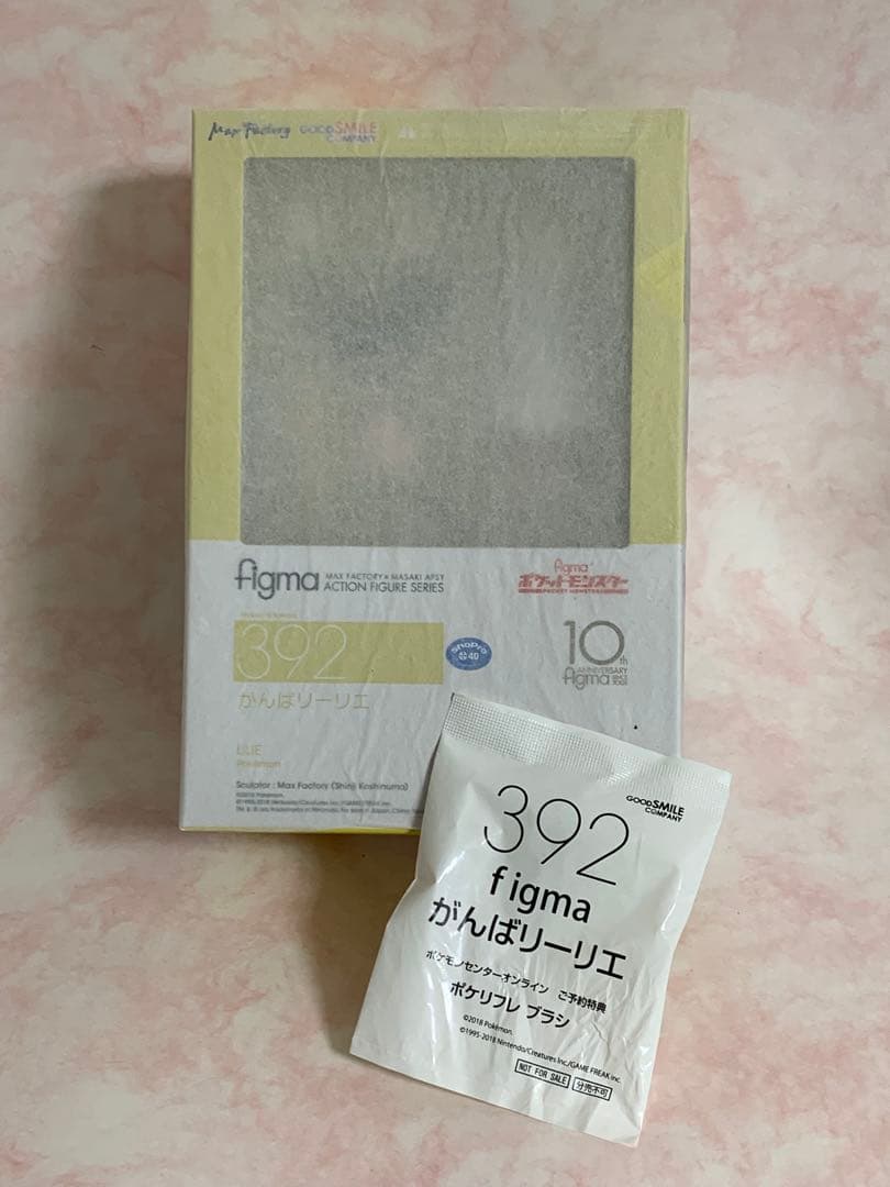 figma 392 がんばリーリエ 特典付き 新品未開封 ポケモン Figma 392 かんば