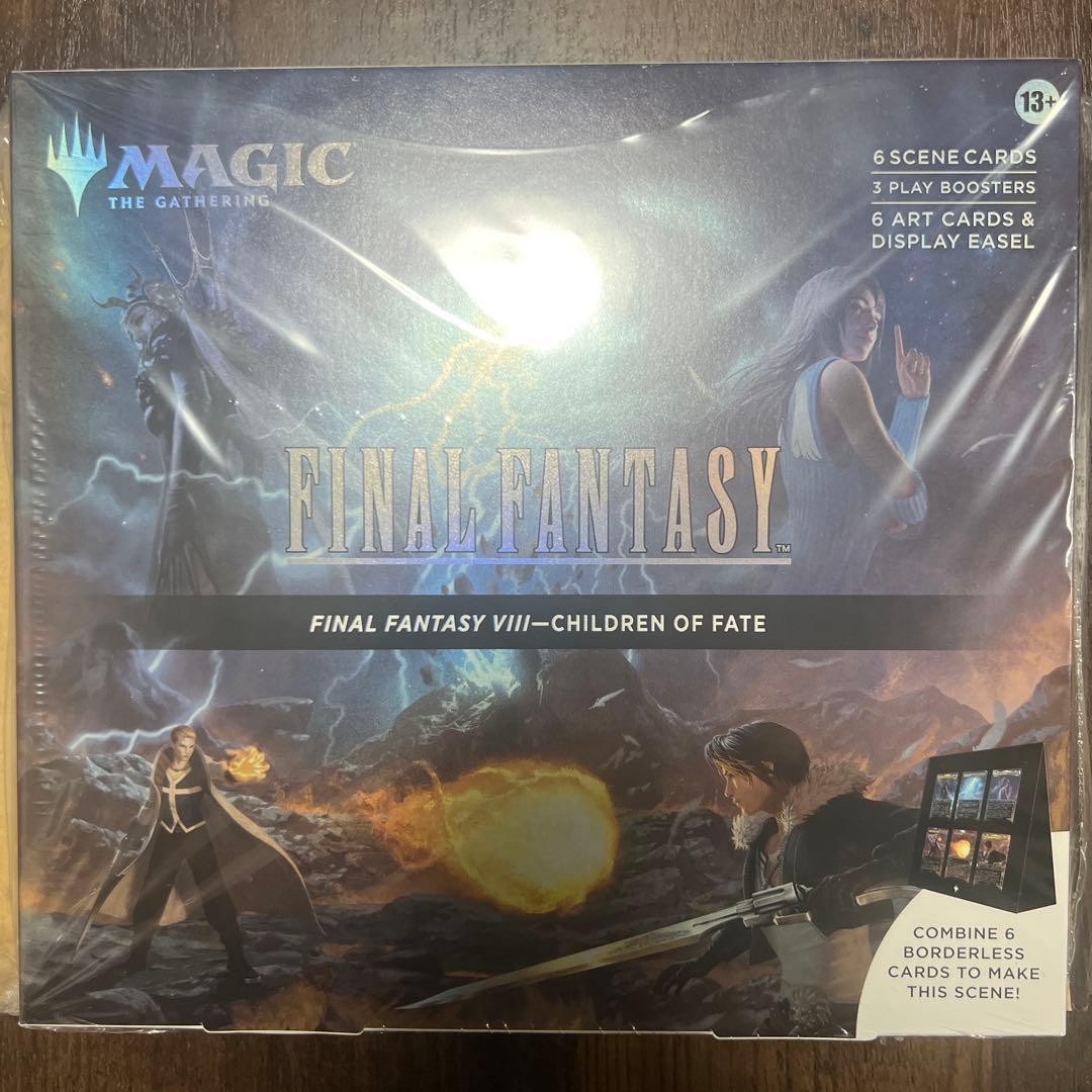 MTG ファイナルファンタジーⅧ シーンボックス 運命の予兆 英語版