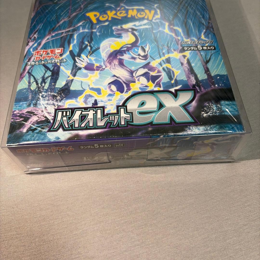 新品未開封】バイオレットex 未開封シュリンク付き 1BOX - メルカリ