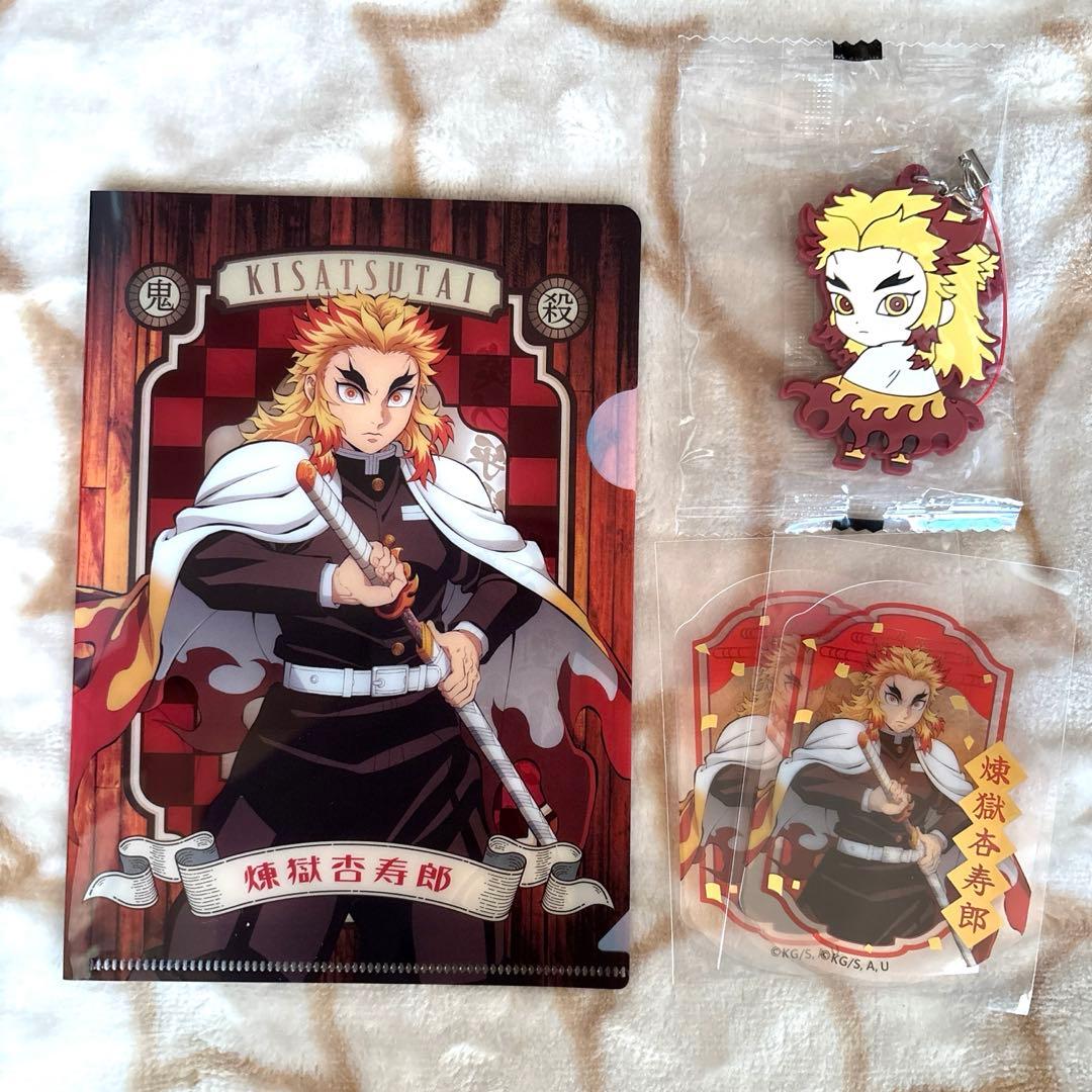 ミニクリアファイルガム 鬼滅の刃 煉獄杏寿郎 - メルカリ