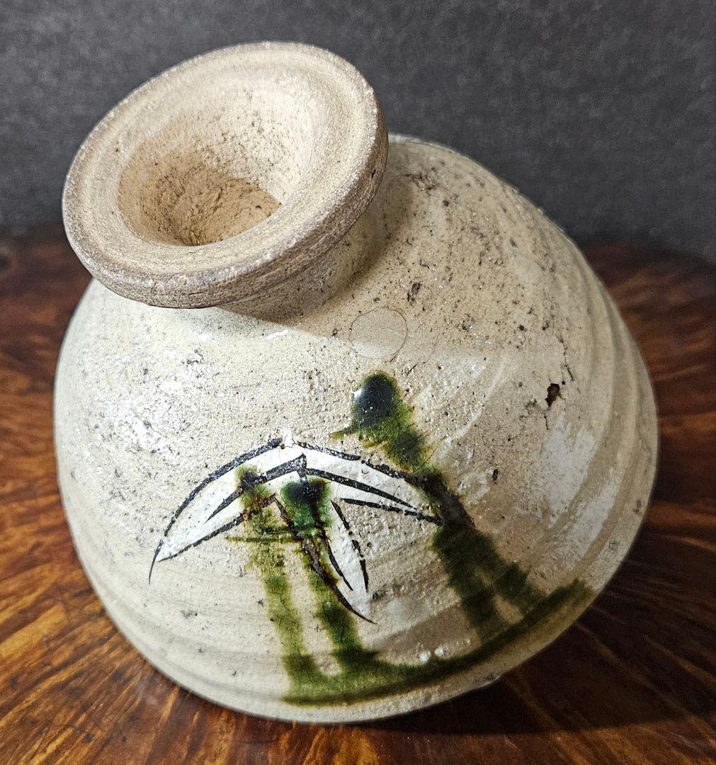 人間国宝【荒川豊蔵】書付識箱 桃山時代 大平美濃古窯作 織部高