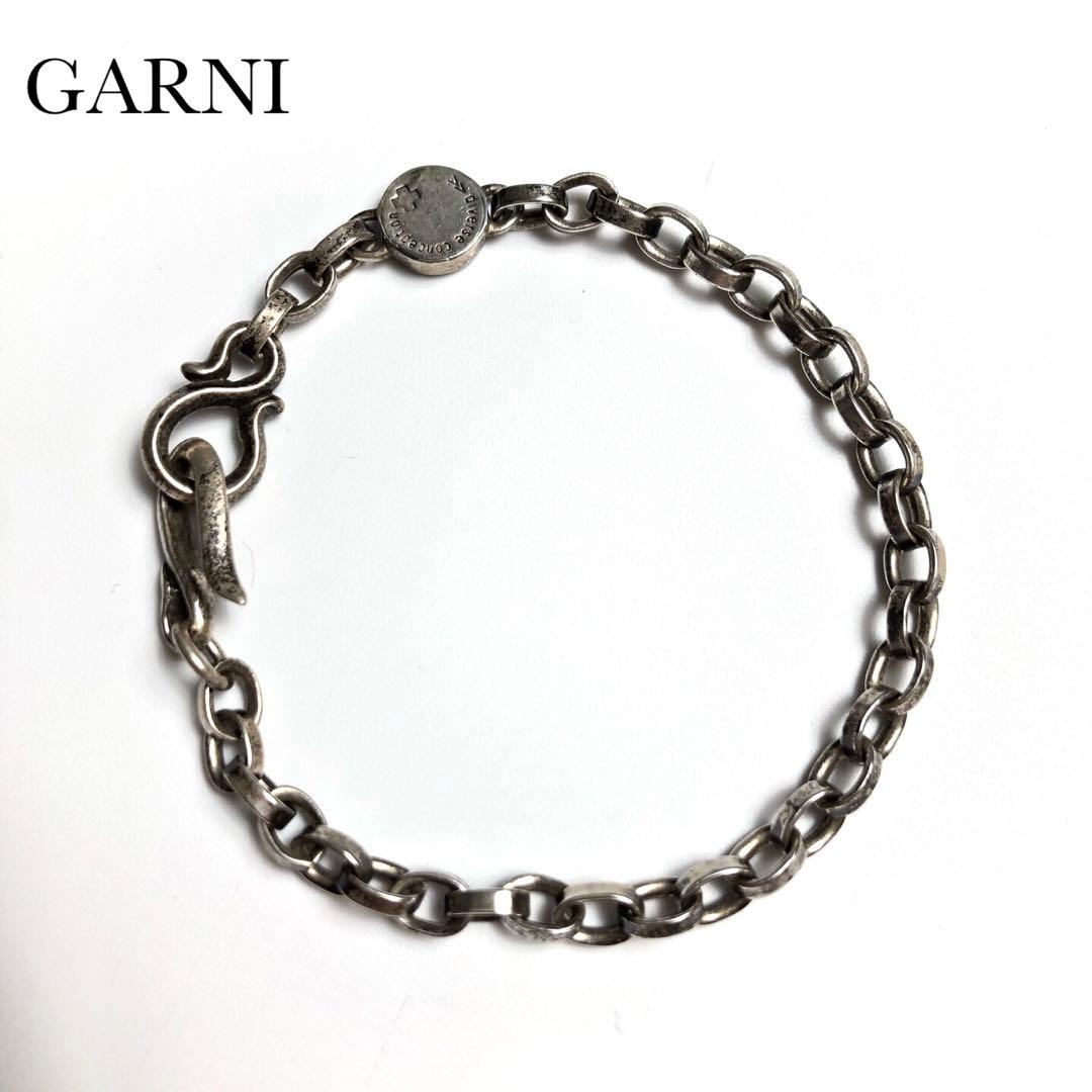 美品 garniガルニ ブレスレット シルバー製 メンズ チェーン 925