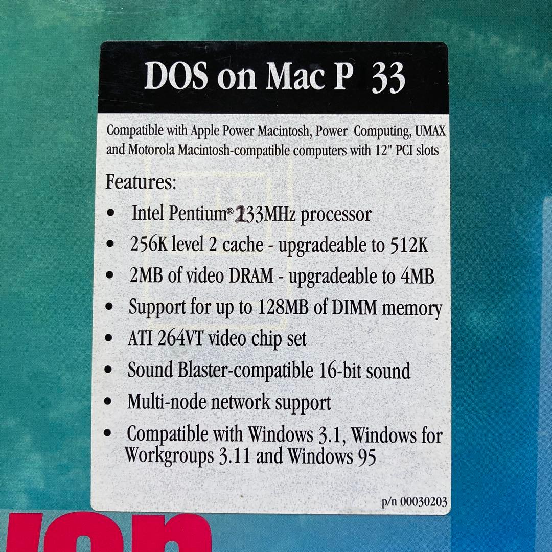 ジャンク Radius Reply DOS on Mac Card - メルカリ