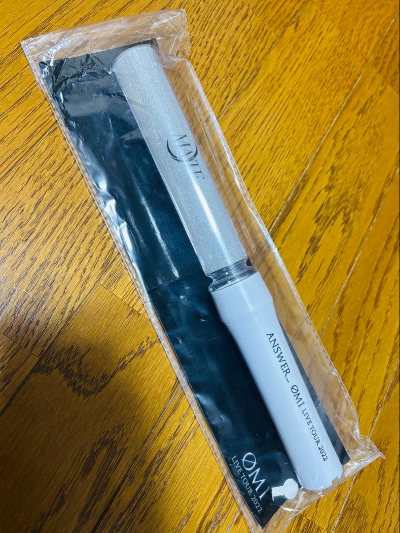 ØMI 登坂広臣 ANSWER… LIVE TOUR 2022ペンライト - メルカリ