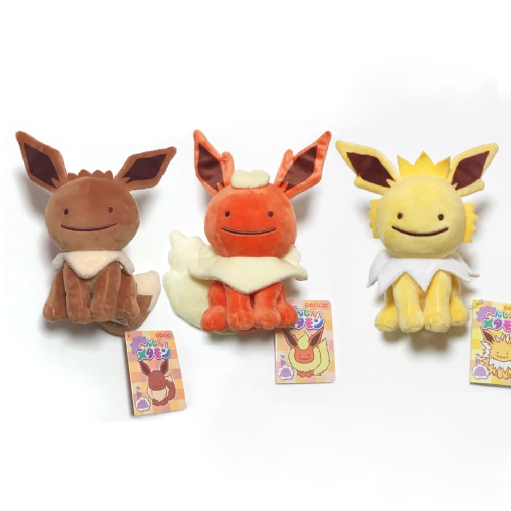 へんしん！メタモン/ぬいぐるみブイズ全種