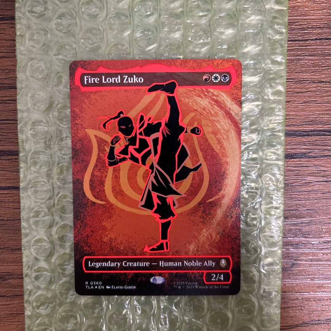 火の王ズーコ Fire Lord Zuko ネオンインクfoil 1枚の通販はau PAY