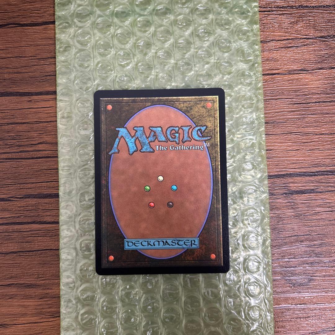 火の王ズーコ Fire Lord Zuko ネオンインクfoil 1枚の通販はau PAY