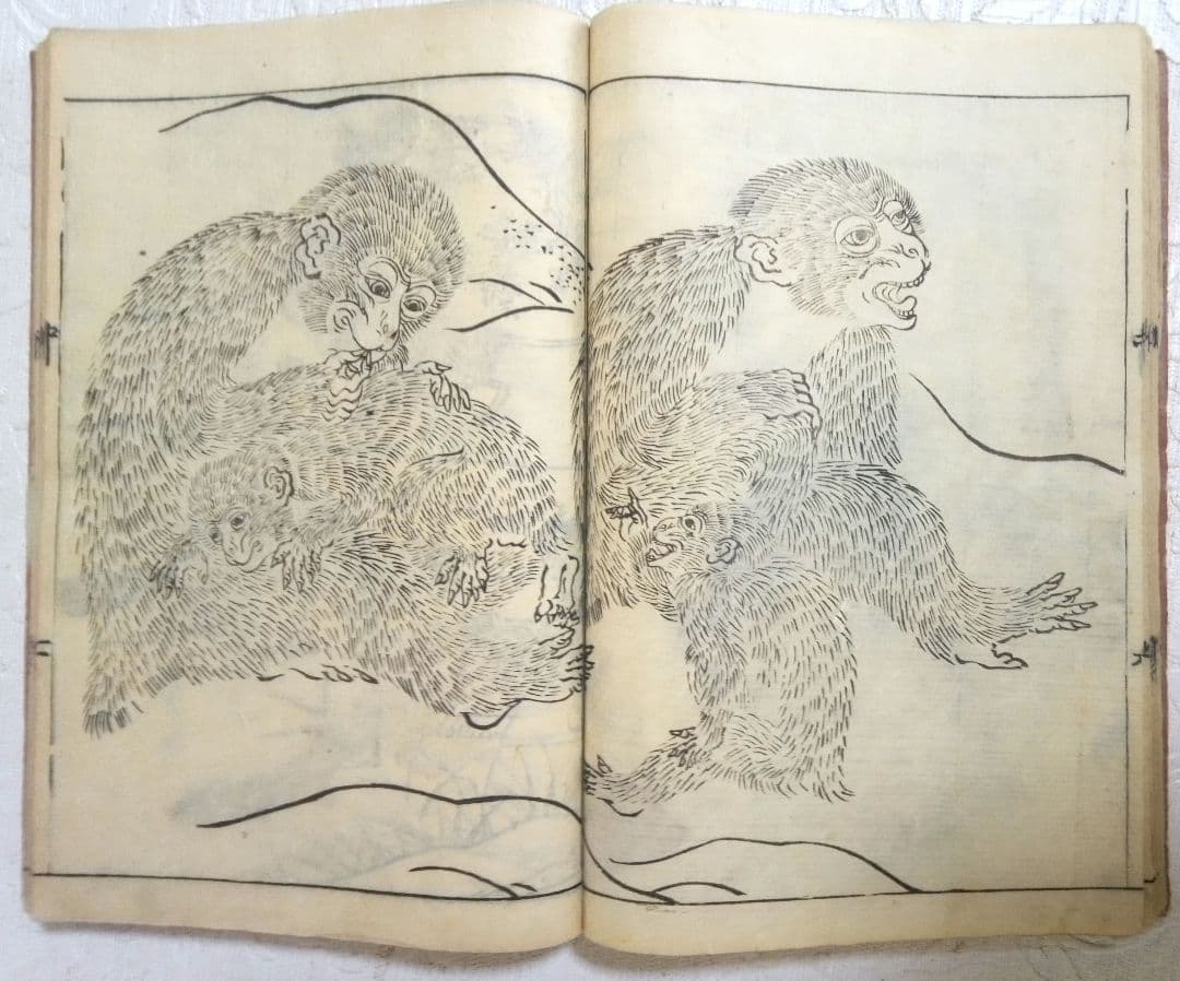 草木鳥獣諸職繪手本(黒摺り版画本)紀朝臣敏作画、伊
