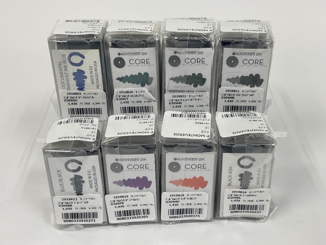 筆記具 モンテベルデ 「コア」コレクション30ml 13色セット⑤