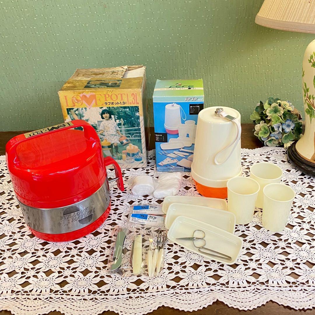 未使用 キャンプ アウトドア セット 昭和レトロ 当時物 レトロポップ