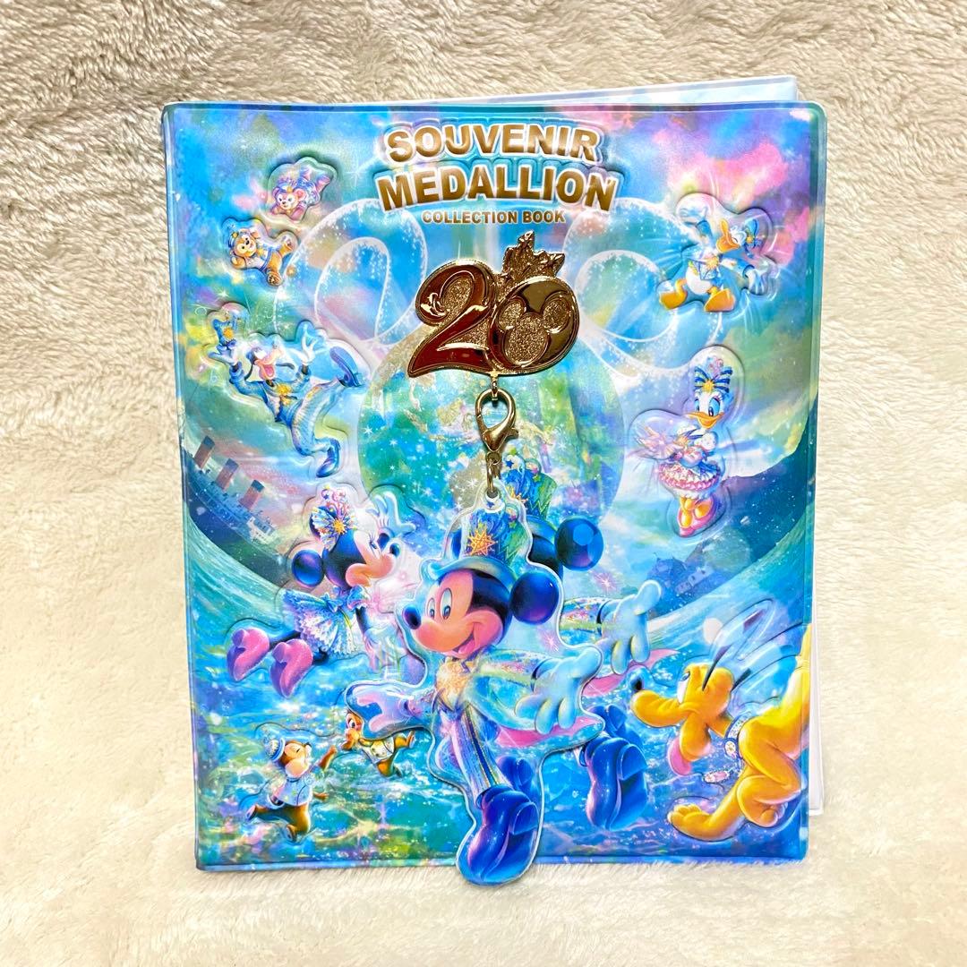 ディズニーシー スーベニアメダルケース 20周年 メダル付き - メルカリ