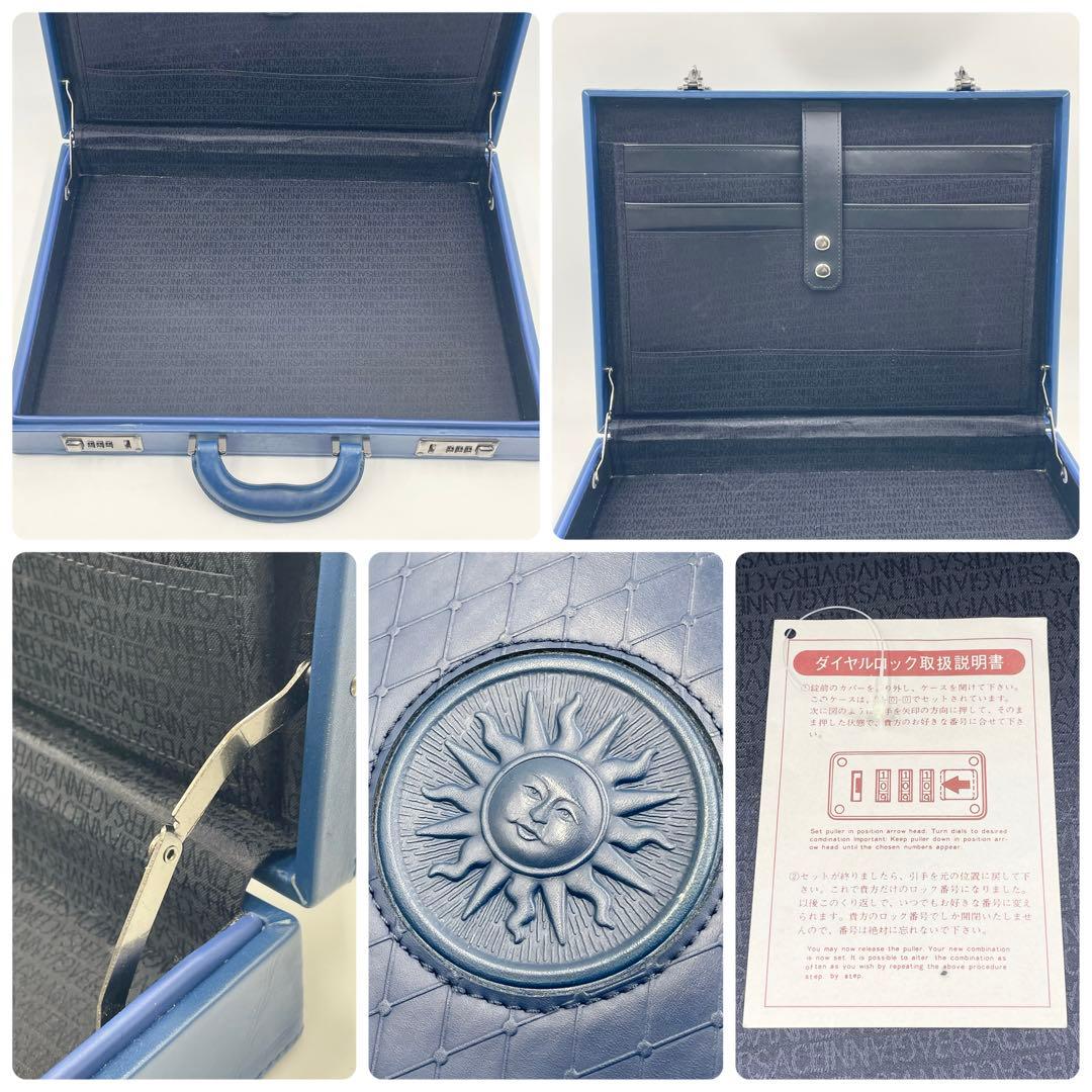 【入手困難・美品】VERSACE ヴェルサーチ アタッシュケース サンバースト